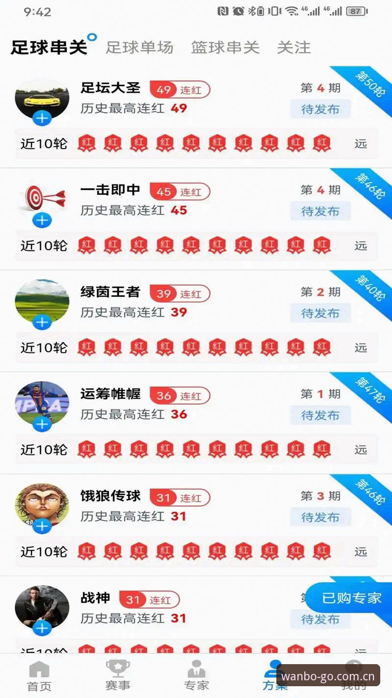 万搏体育安装官方主页中国官网常见问题 万搏体育安装官方主页中国官网常见问题,怎么一次性解决?直接告诉你答案
